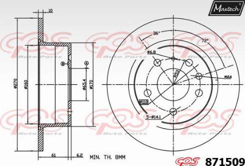 Maxtech 871509.0000 - Тормозной диск unicars.by