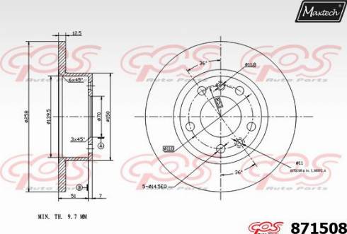 Maxtech 871508.0000 - Тормозной диск unicars.by