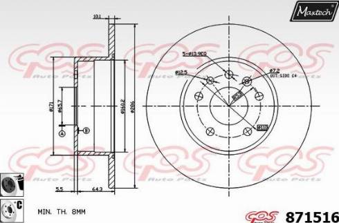 Maxtech 871516.6060 - Тормозной диск unicars.by