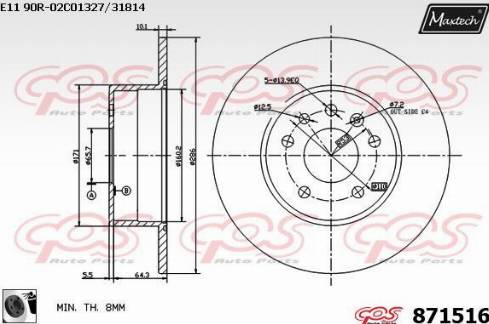 Maxtech 871516.0060 - Тормозной диск unicars.by