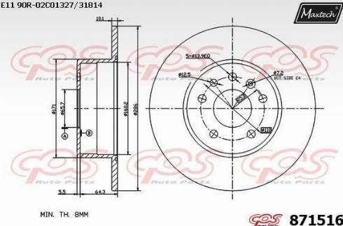 Maxtech 871516.0000 - Тормозной диск unicars.by