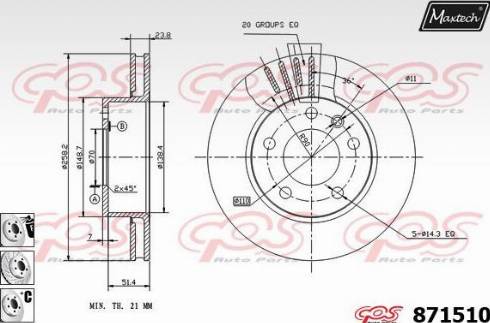 Maxtech 871510.6880 - Тормозной диск unicars.by