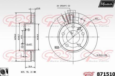 Maxtech 871510.0060 - Тормозной диск unicars.by