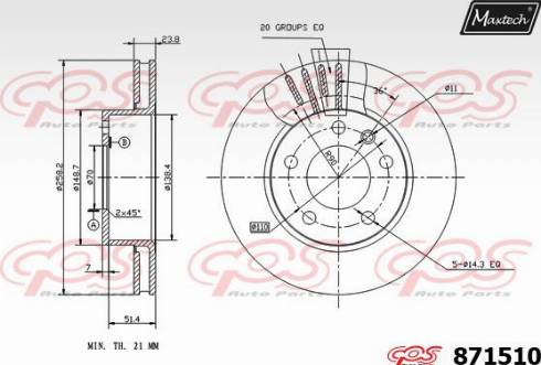 Maxtech 871510.0000 - Тормозной диск unicars.by