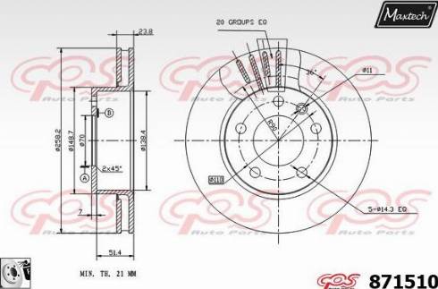 Maxtech 871510.0080 - Тормозной диск unicars.by