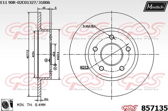 Maxtech 871510 - Тормозной диск unicars.by