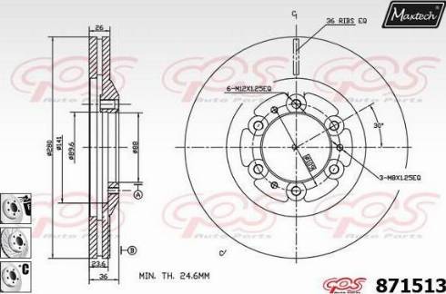 Maxtech 871513.6880 - Тормозной диск unicars.by