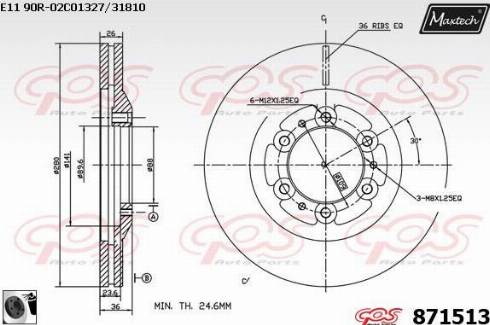 Maxtech 871513.0060 - Тормозной диск unicars.by