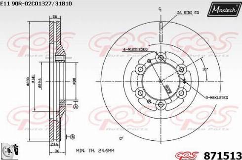 Maxtech 871513.0080 - Тормозной диск unicars.by