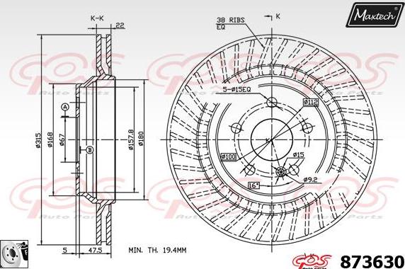 Maxtech 871512 - Тормозной диск unicars.by