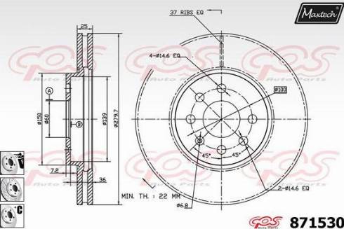 Maxtech 871530.6980 - Тормозной диск unicars.by