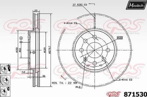 Maxtech 871530.6880 - Тормозной диск unicars.by