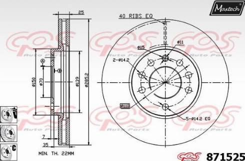 Maxtech 871525.6980 - Тормозной диск unicars.by