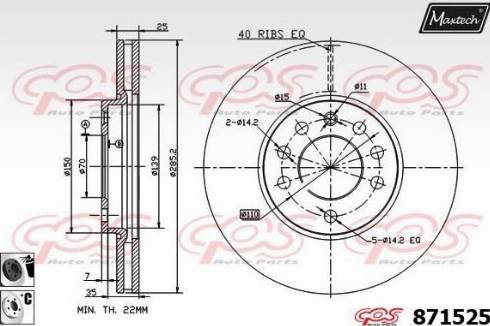 Maxtech 871525.6060 - Тормозной диск unicars.by