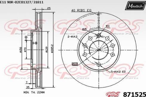 Maxtech 871525.0000 - Тормозной диск unicars.by