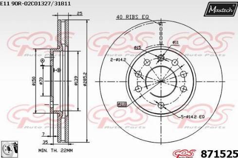 Maxtech 871525.0080 - Тормозной диск unicars.by