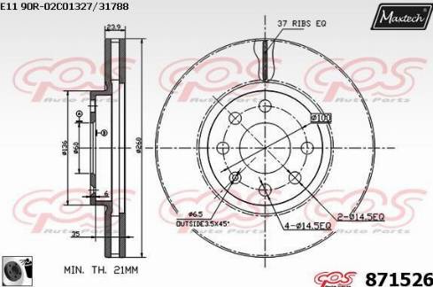 Maxtech 871526.0060 - Тормозной диск unicars.by