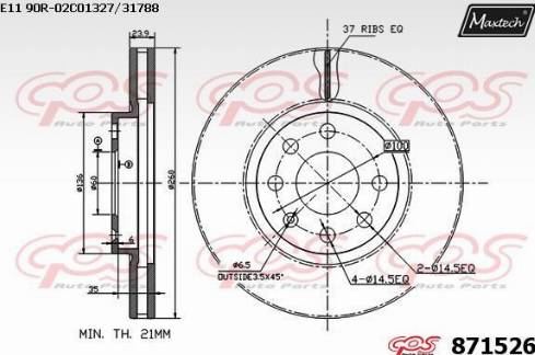 Maxtech 871526.0000 - Тормозной диск unicars.by