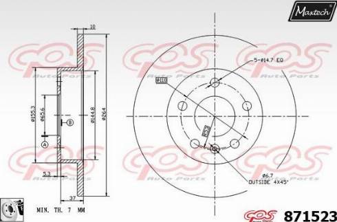 Maxtech 871523.0080 - Тормозной диск unicars.by