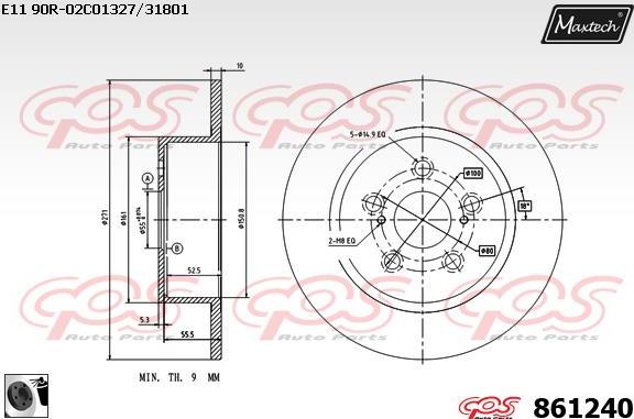 Maxtech 871523 - Тормозной диск unicars.by