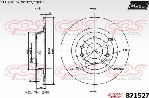 Maxtech 871527.0000 - Тормозной диск unicars.by