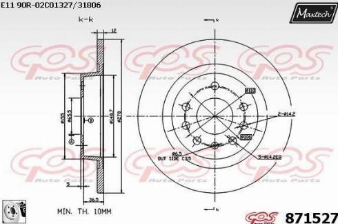 Maxtech 871527.0080 - Тормозной диск unicars.by