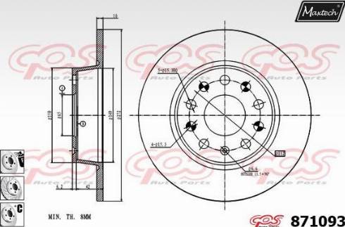 Maxtech 871093.6980 - Тормозной диск unicars.by