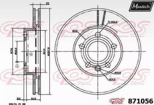 Maxtech 871056.0000 - Тормозной диск unicars.by