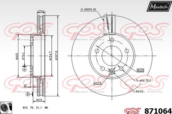 Maxtech 871056 - Тормозной диск unicars.by