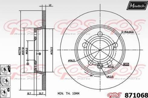 Maxtech 871068.6880 - Тормозной диск unicars.by