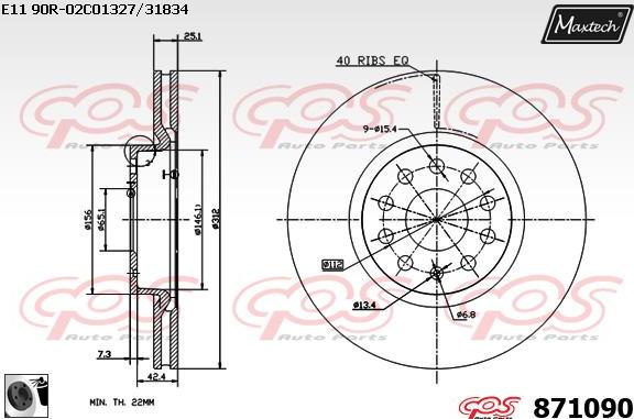 Maxtech 871068 - Тормозной диск unicars.by