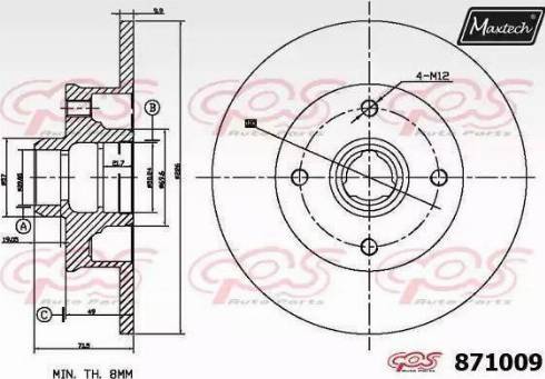 Maxtech 871009.0000 - Тормозной диск unicars.by