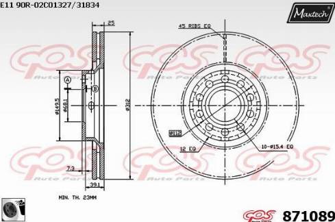 Maxtech 871089.0060 - Тормозной диск unicars.by