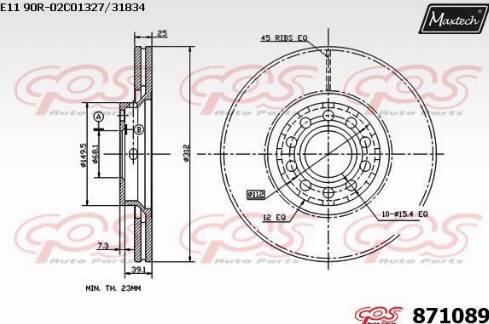 Maxtech 871089.0000 - Тормозной диск unicars.by