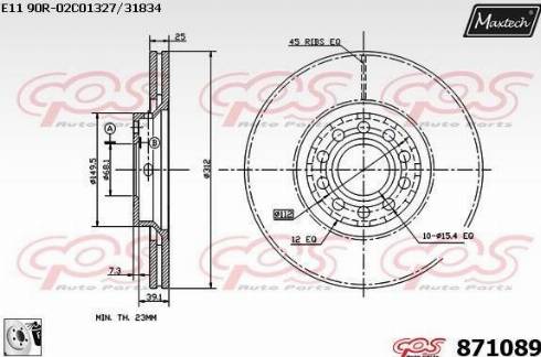 Maxtech 871089.0080 - Тормозной диск unicars.by