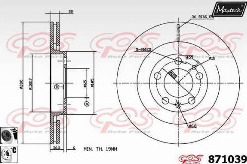 Maxtech 871039.6060 - Тормозной диск unicars.by