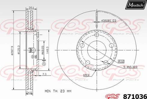 Maxtech 871036.0000 - Тормозной диск unicars.by