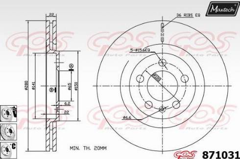 Maxtech 871031.6980 - Тормозной диск unicars.by