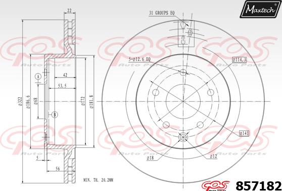 Maxtech 871033 - Тормозной диск unicars.by