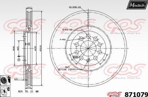 Maxtech 871079.6060 - Тормозной диск unicars.by