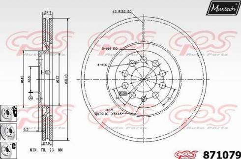 Maxtech 871079.6880 - Тормозной диск unicars.by