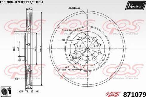 Maxtech 871079.0060 - Тормозной диск unicars.by