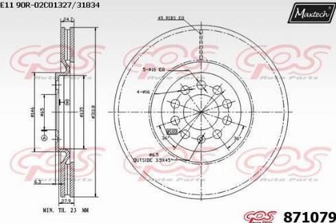 Maxtech 871079.0000 - Тормозной диск unicars.by