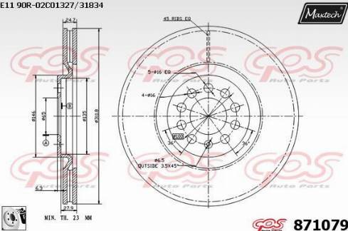 Maxtech 871079.0080 - Тормозной диск unicars.by