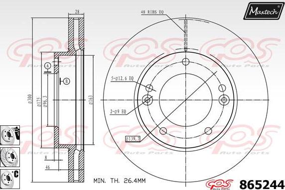 Maxtech 871078 - Тормозной диск unicars.by