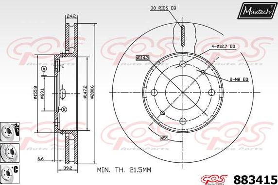 Maxtech 875339 - Тормозной диск unicars.by