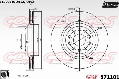 Maxtech 871101.0060 - Тормозной диск unicars.by