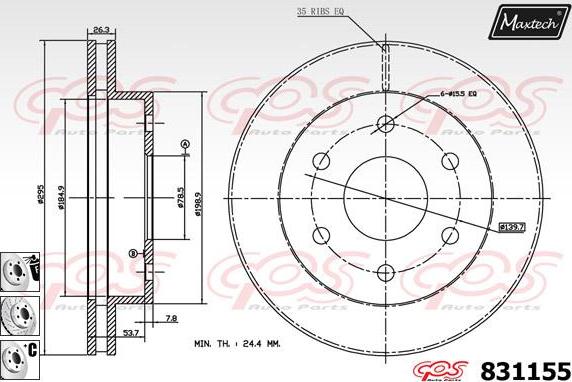 Maxtech 878202 - Тормозной барабан unicars.by