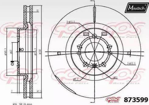 Maxtech 873599.6880 - Тормозной диск unicars.by