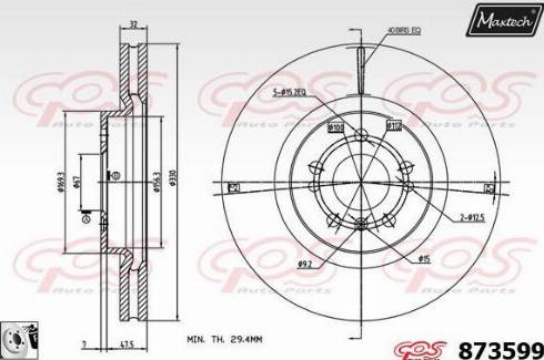 Maxtech 873599.0080 - Тормозной диск unicars.by